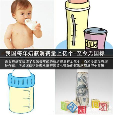 发热盘美科美造