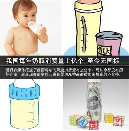 用美科美不怕泡水发热管的奶瓶消毒器