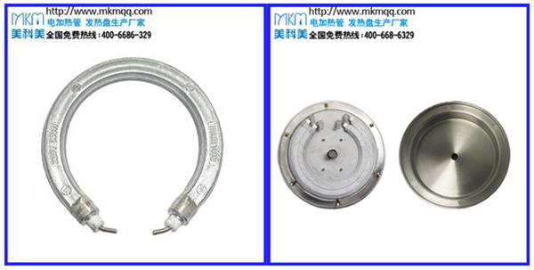 发热管生产厂家