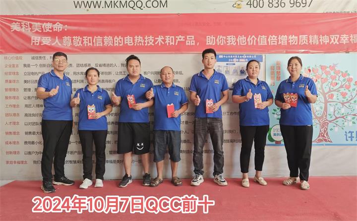 3ea97e7f0b9e0dde78f1f1c82a5c6846_compress.jpg
